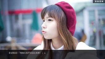 国产福利合集,盘点热门福利合集,尽享视听盛宴