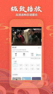 免费国产在线视频,免费国产在线视频盛宴来袭