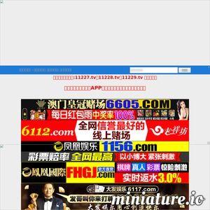 国产在线专区,在线专区带你领略国货魅力